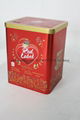 Indian tea tin rectangular shape