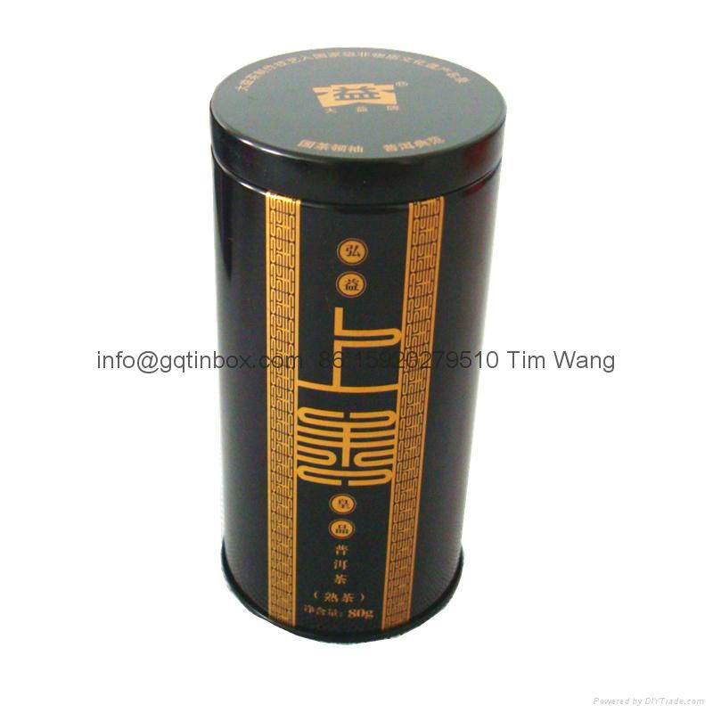 round tea tin inner lid /tea tin box round shape 2