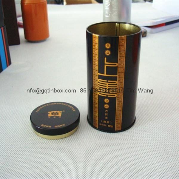round tea tin inner lid /tea tin box round shape 5