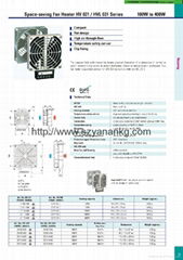 Distribution cabinet the heater