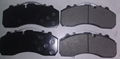 brake pad