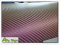 Chameleon 3D Carbon Fiber Vinyl 4