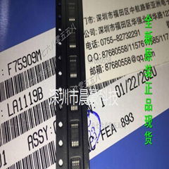 F75909M全新原裝正品現貨