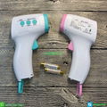 AFK Infrared Thermometer from qualified factory  2