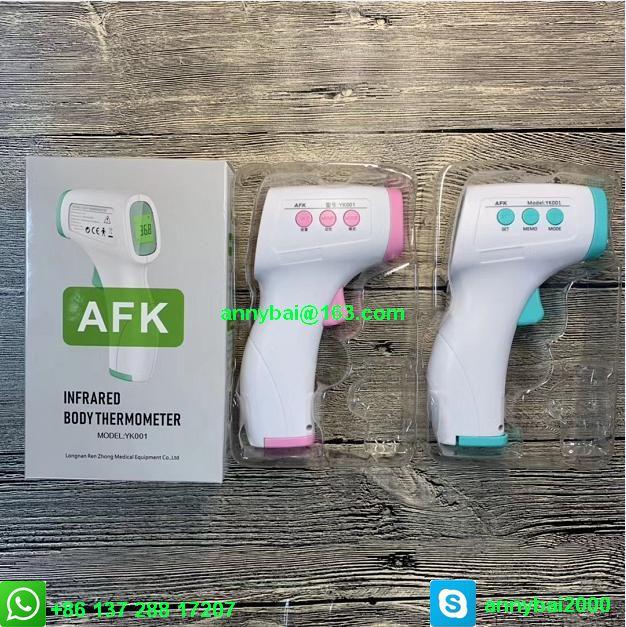 Infrared Thermometer  with CE from qualified factory 