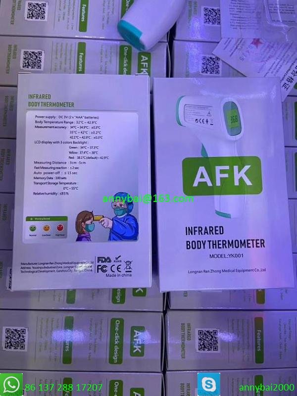  AFKInfrared Body Thermometer with authroied documents from qualified factory  4