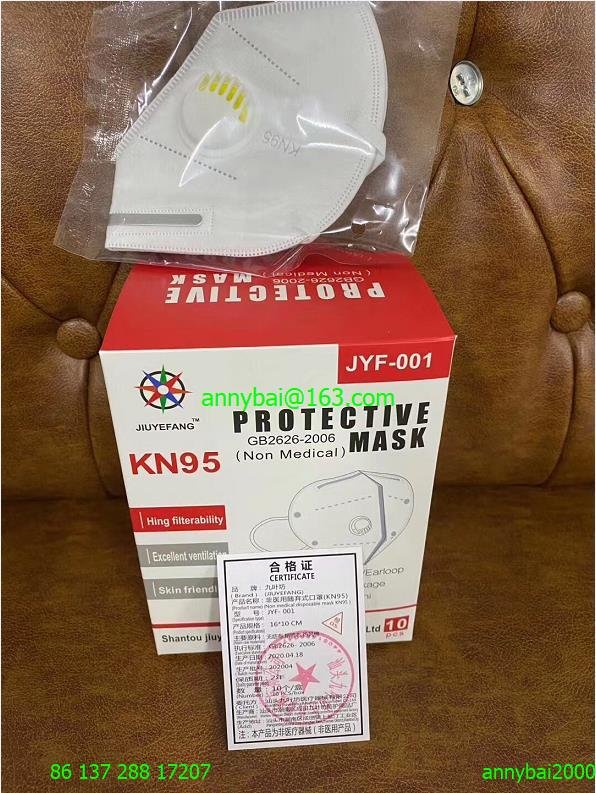 JIUYEFANG KN95 face mask non-medical 100% qualified with authorized documents