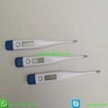 Wholesale child digital thermometer with good quality from factory 
