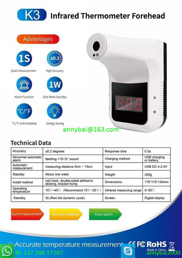 K3 Infrared Thermometer Forehead Public Place from factory by authorized  4