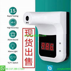 K3 Infrared Thermometer Forehead Public Place from factory by authorized 