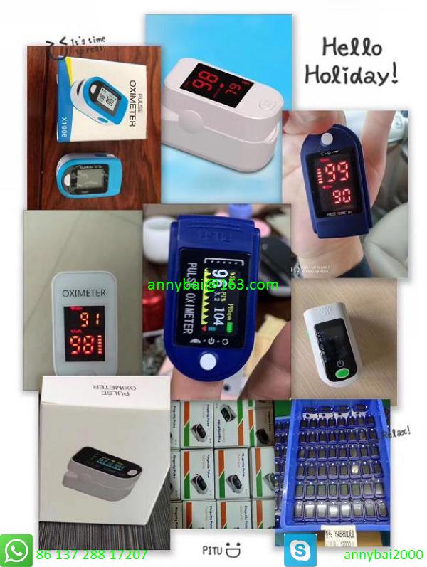 Bulk FINGERTIP PULSE OXIMETER from factory different price different