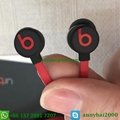 High quality good price beatsing earbuds urbeats3 by dre 