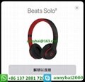 beats solo3 wireless bluetooth headphone