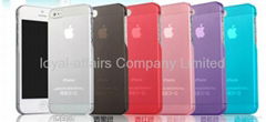 Matte Clear Ultra-Slim Case Skin Cover For iPhone 5 5th Gen(multi-color,0.5mm)