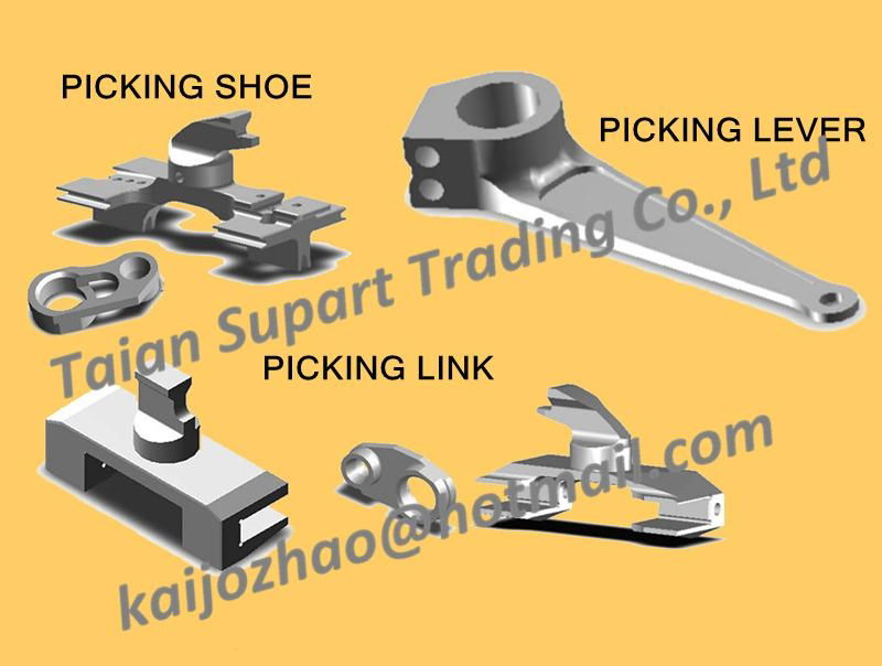 Sulzer projectile loom Picking Mechanism parts