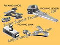 Sulzer projectile loom Picking Mechanism