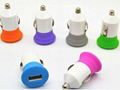 Single usb car charger for iphone from Factory  1