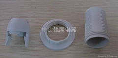 E14 plastic plug wire type full dental