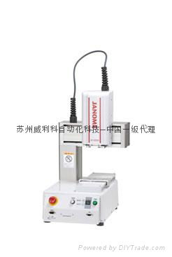 JANOME精密自動點膠機 2