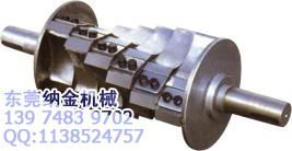 Plastic crusher 3