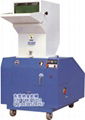 Soundproof Granulator 1