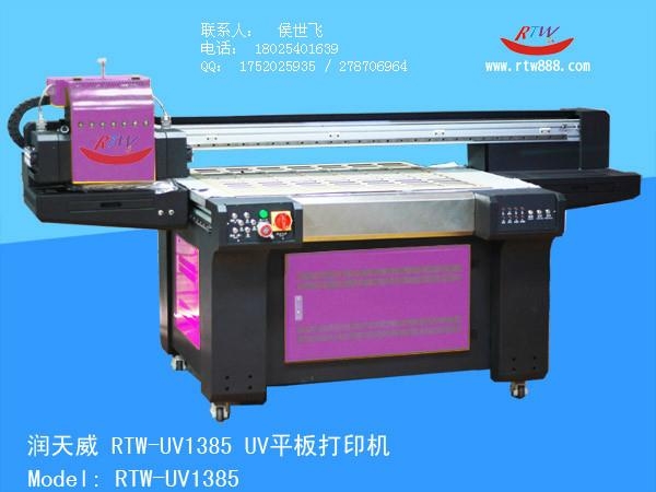 深圳個性手機殼印圖案的機器