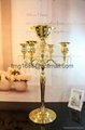 CM-1508 Wedding Centerpiece Metal Candle Holder with Flower Stand 1