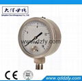 Low pressure gauge 2