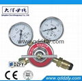 LPG gas regulator