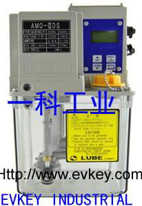 Japan LUBE oil pump PM-8S PM-5S MMXL-III AMZ 3