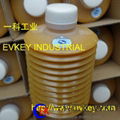 Japanese LUBE grease LXL-X100-7 2