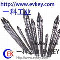 Injection Molding Machine Screw Nozzles,Tips 3