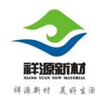 Suzhou Gude insulation Pipe Co., Ltd.