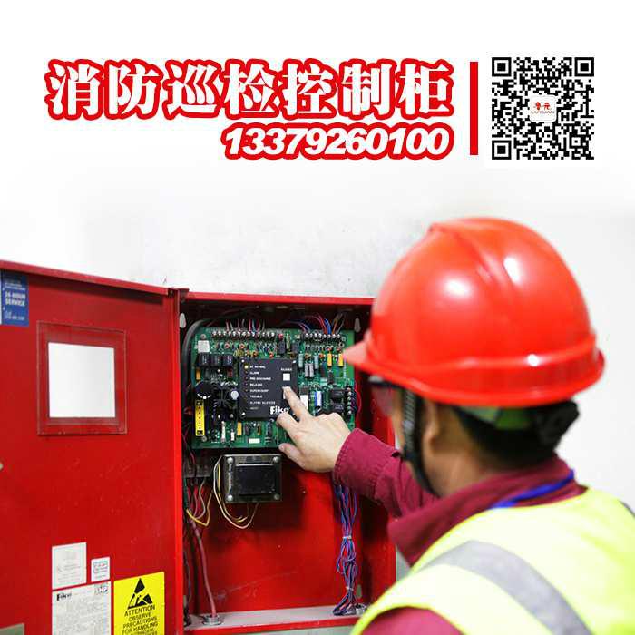 西安變頻櫃變頻器廠 3
