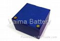 12V30Ah Battery pack