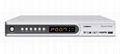 DVB-S2 High Definition FTA set top box