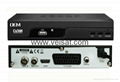 Full hd 1080p Mpeg 4 Set Top Box DVB-T2 From Manufacturer  4