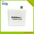 HELLOBOX B1 satellite finder 2