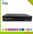 smart tv box ultra-box v8 plus digital satellite tv receiver