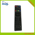 ultra box v8 pro combo tv receiver dvb t2 dvb s2 3