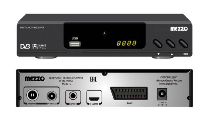 Full HD Digital Cable DVB-C Receiver Factory Support for Europe