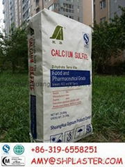 calcium sulfate dihydrate E516
