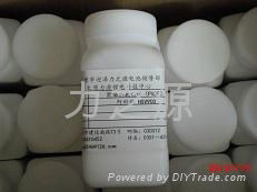 聚偏二氟乙烯粘结剂ＰＶＤＦ