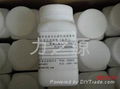 聚偏二氟乙烯粘结剂ＰＶＤＦ