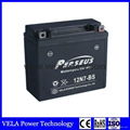 Car Accessories Shops Supply 12N7-BS Motorcycl Battery  1