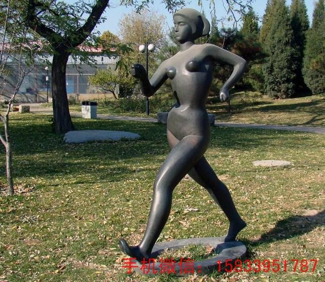 拉薩市人物銅雕塑 4