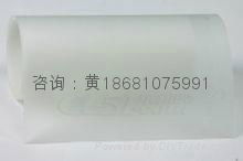 印刷级磨砂PC-8B35薄膜