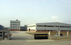 Changzhou Best Diesel Engine Co., Ltd