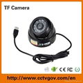 Comet Economic 1/4" CMOS 24 LED Dome Recorder DVR Infrared Security cctv analog  2