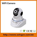 720P Onvif Megapixel Pan/Tilt Wireless P2P IP Indoor WIFI Camera 1